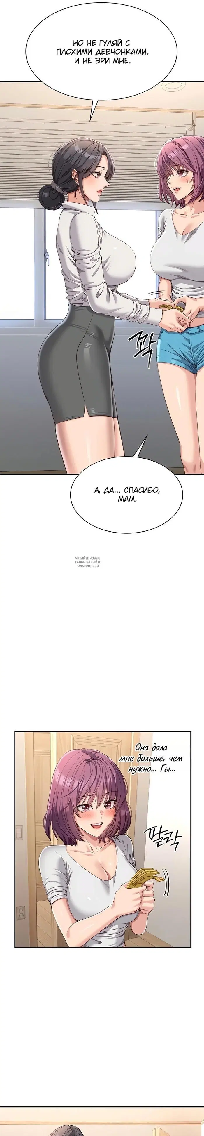 Page 12.000