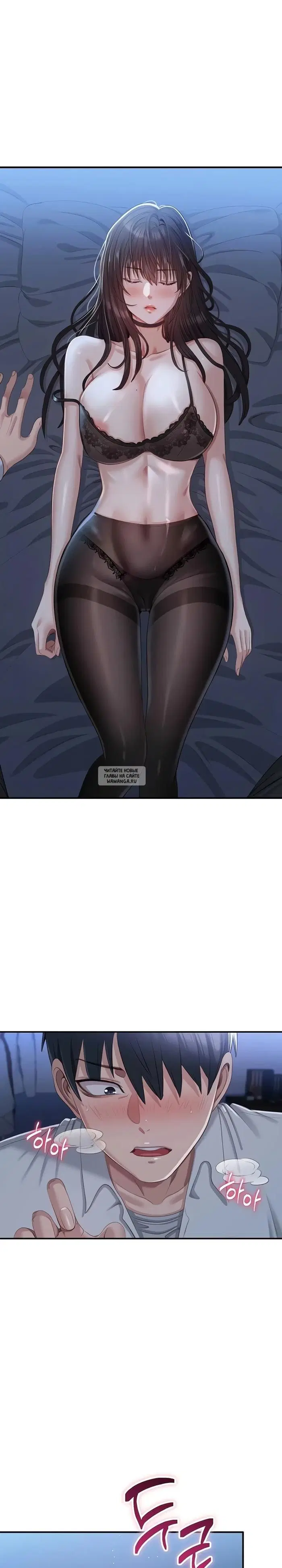 Page 12.000