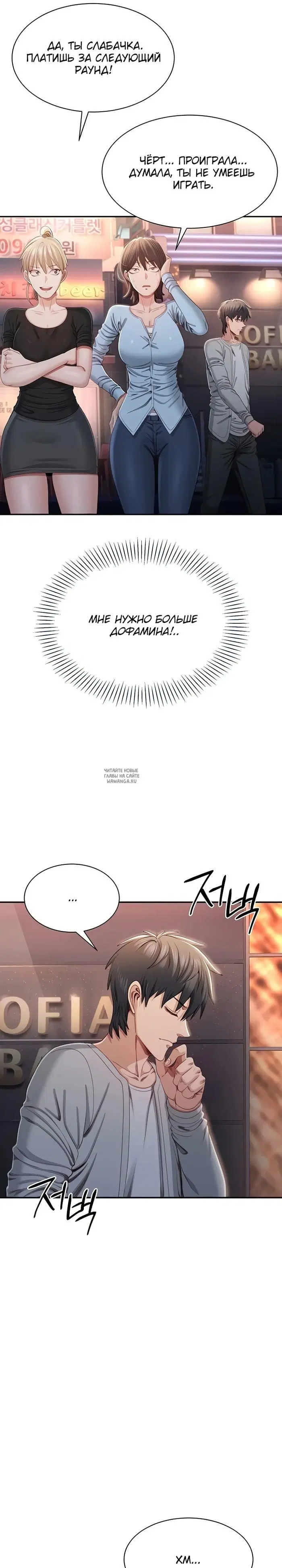 Page 12.000