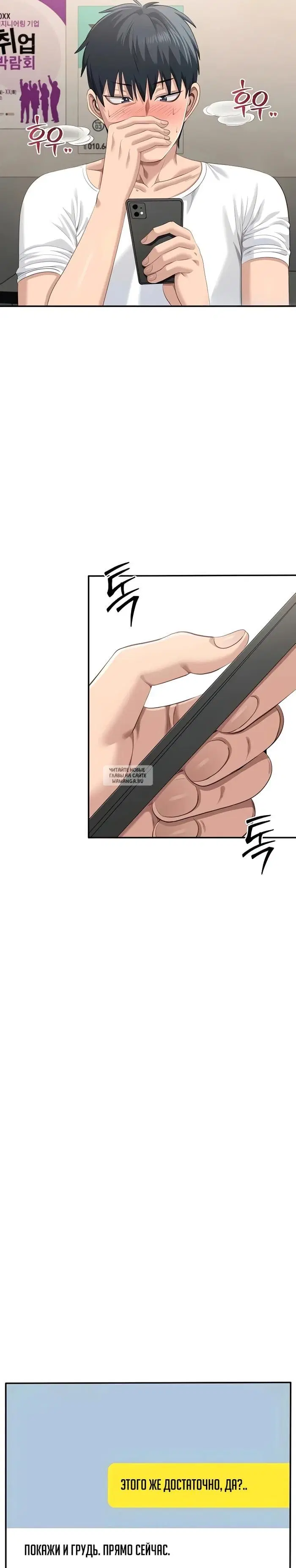Page 12.000