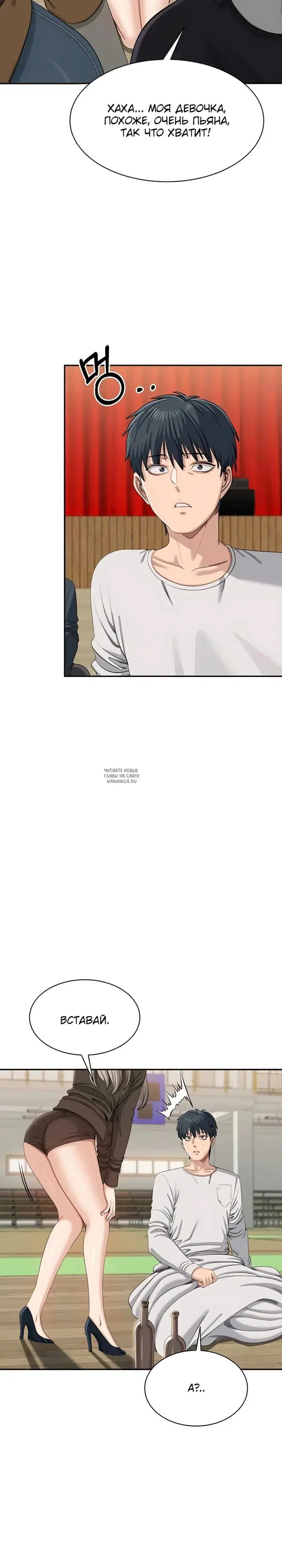 Page 12.000