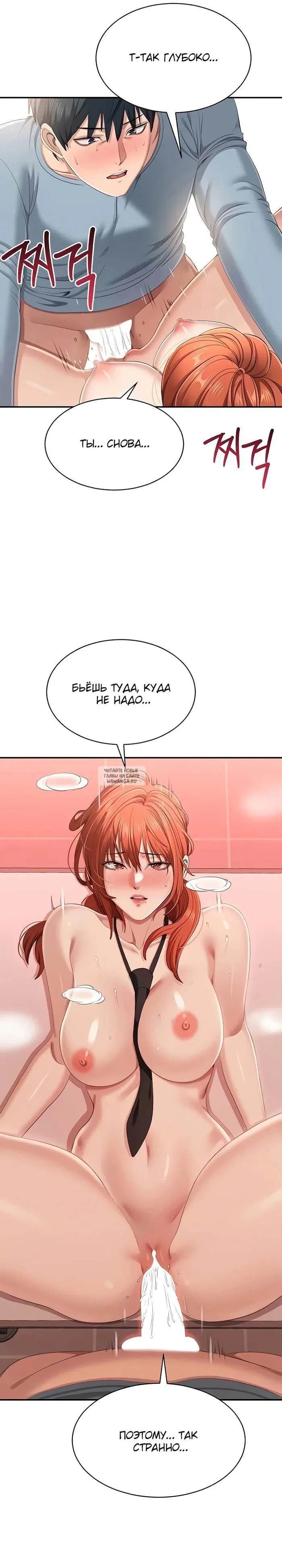 Page 13.000