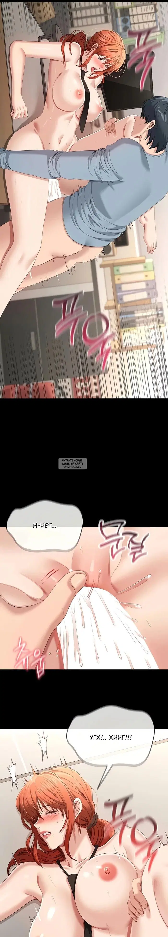 Page 13.000