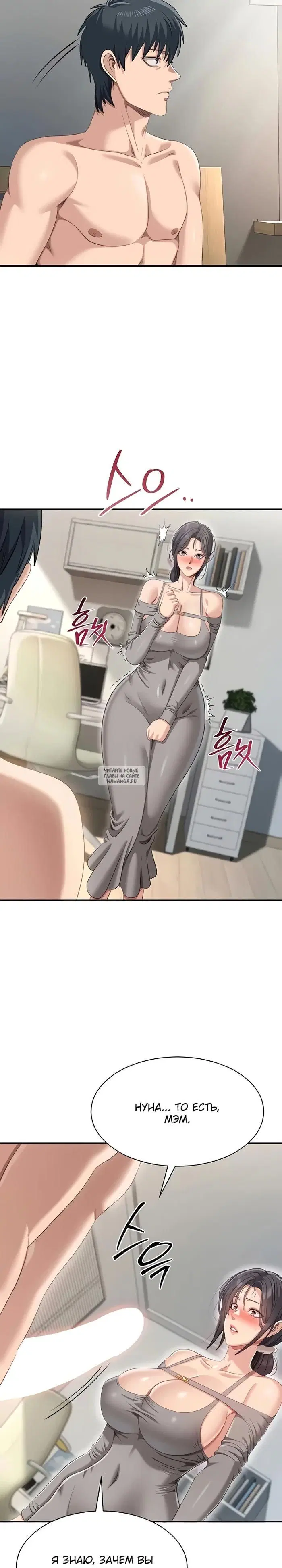 Page 13.000