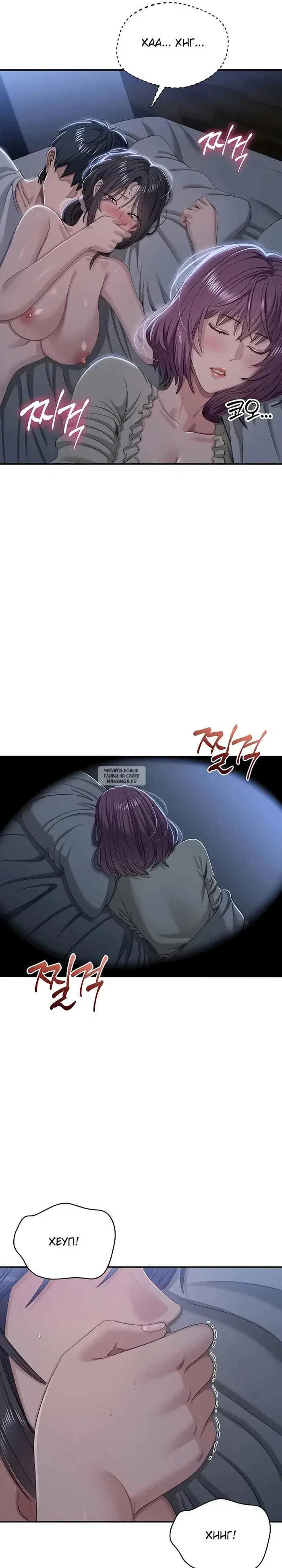 Page 13.000