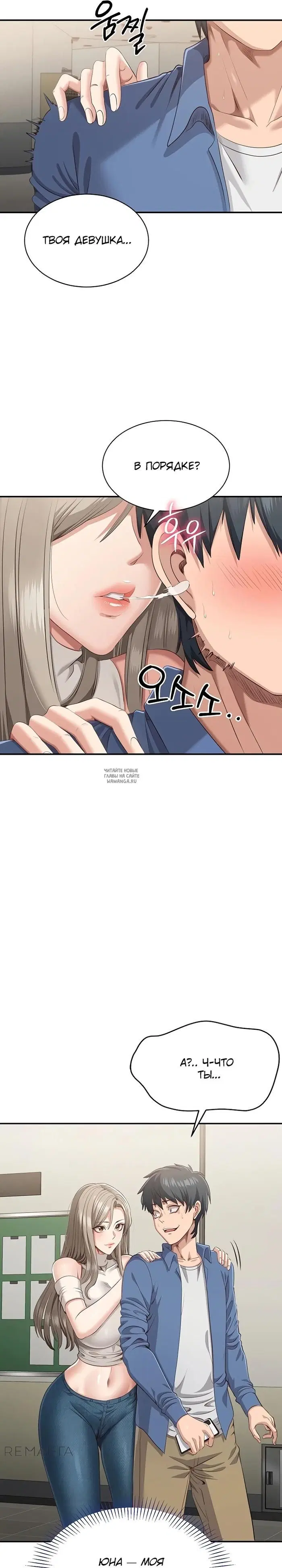 Page 13.000
