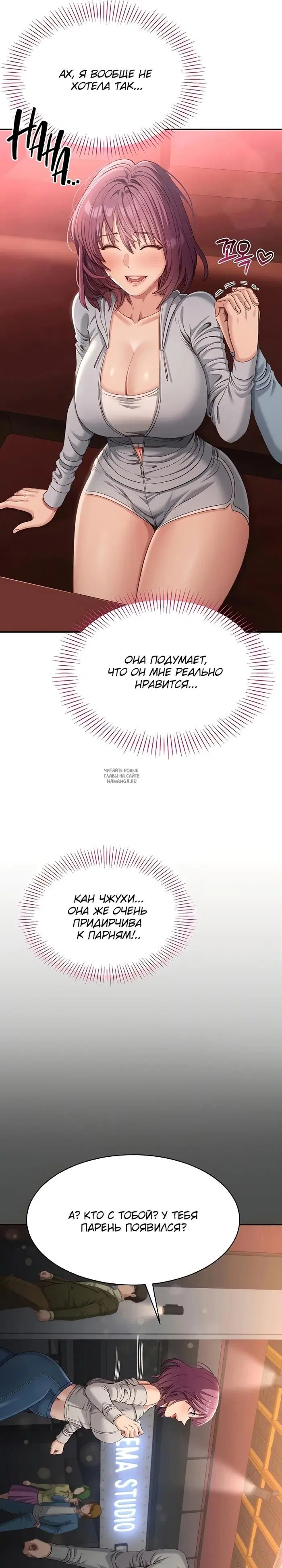 Page 13.000