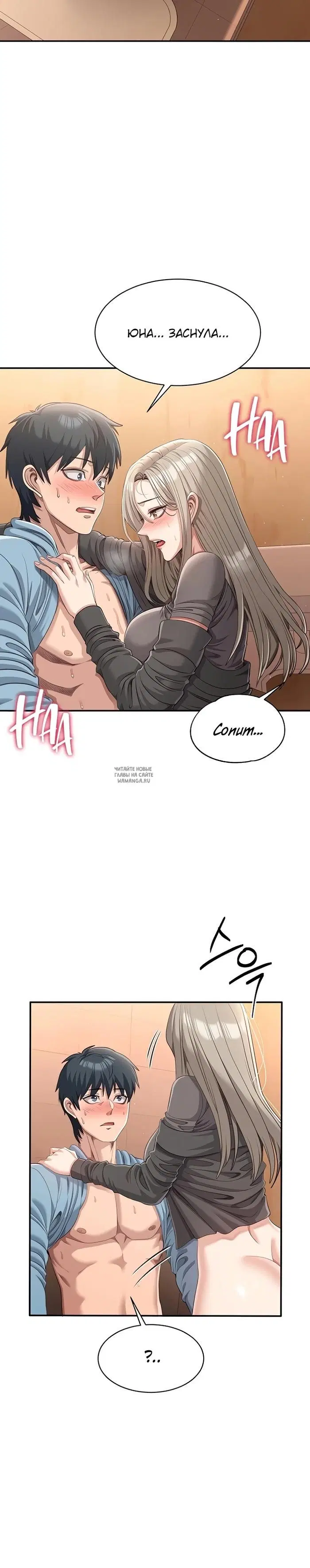 Page 24.000
