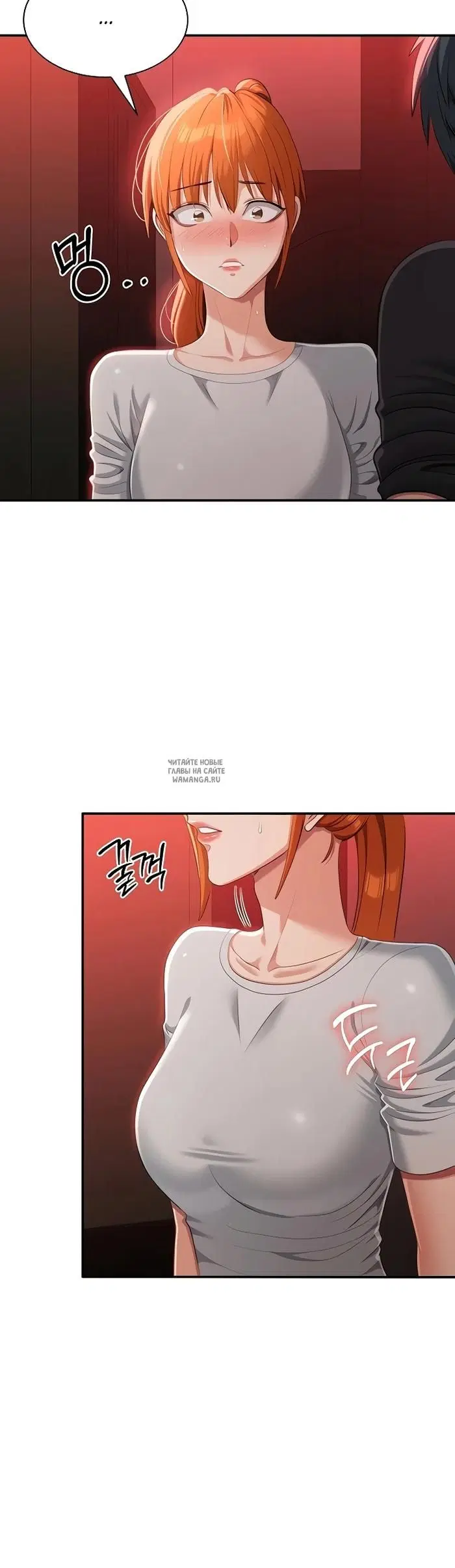 Page 24.000