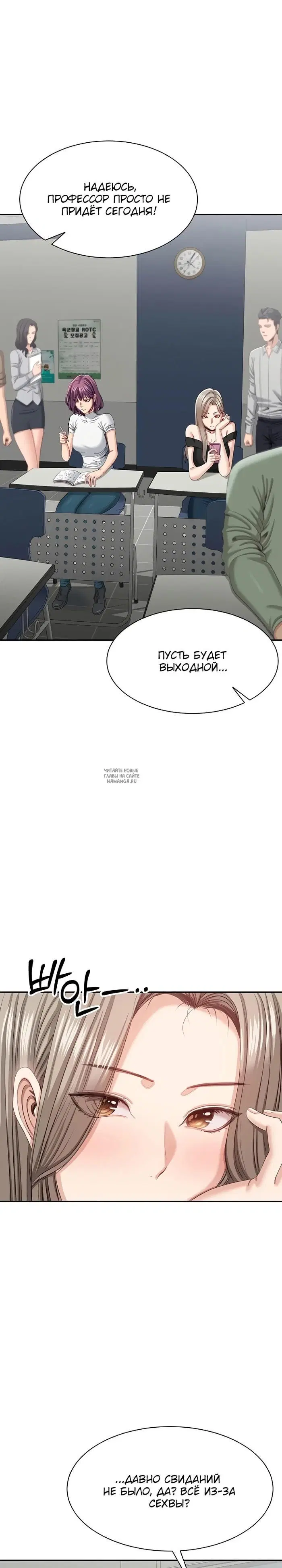 Page 24.000