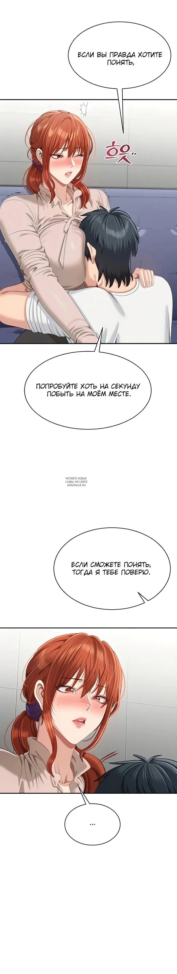 Page 24.000