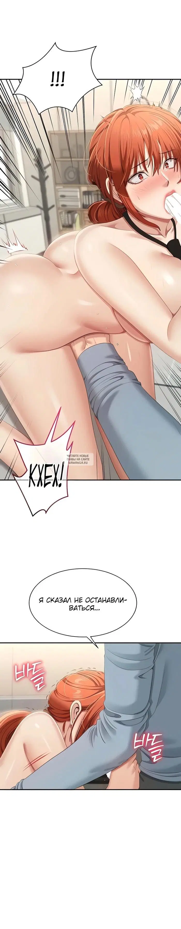 Page 24.000