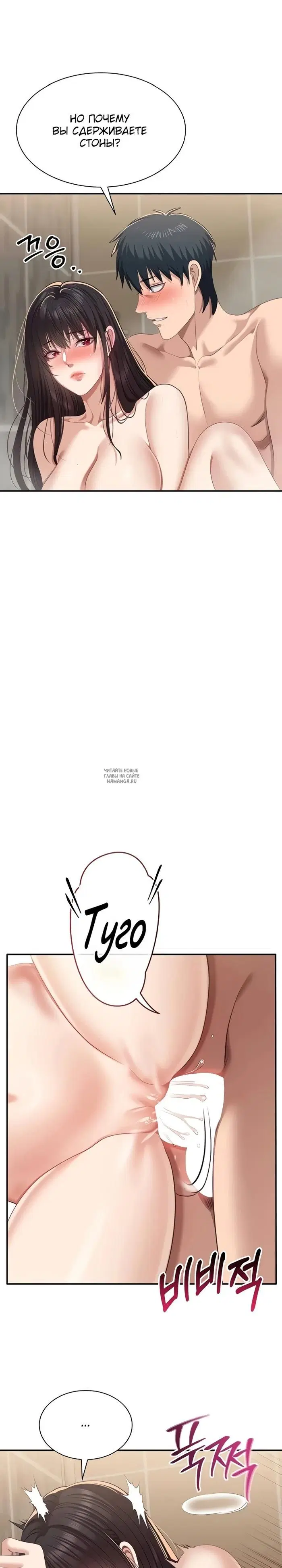 Page 24.000
