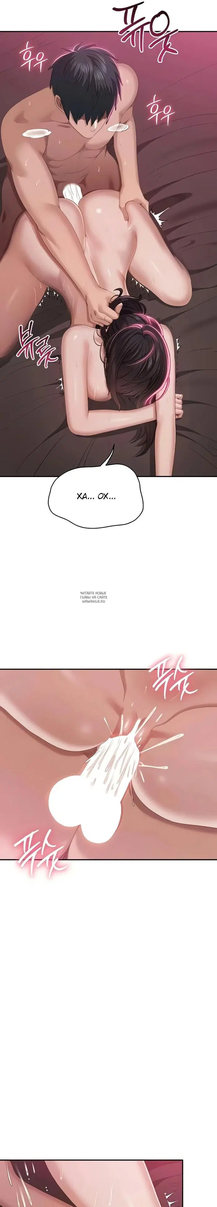 Page 24.000
