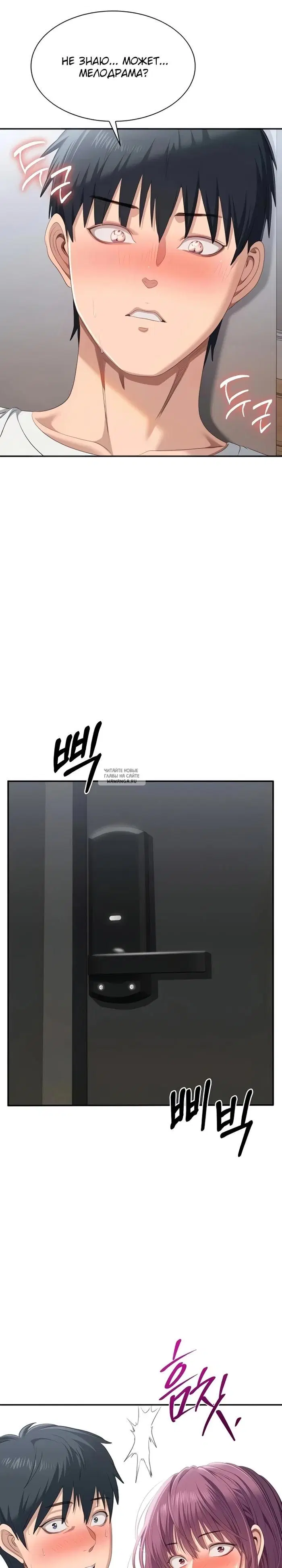 Page 24.000