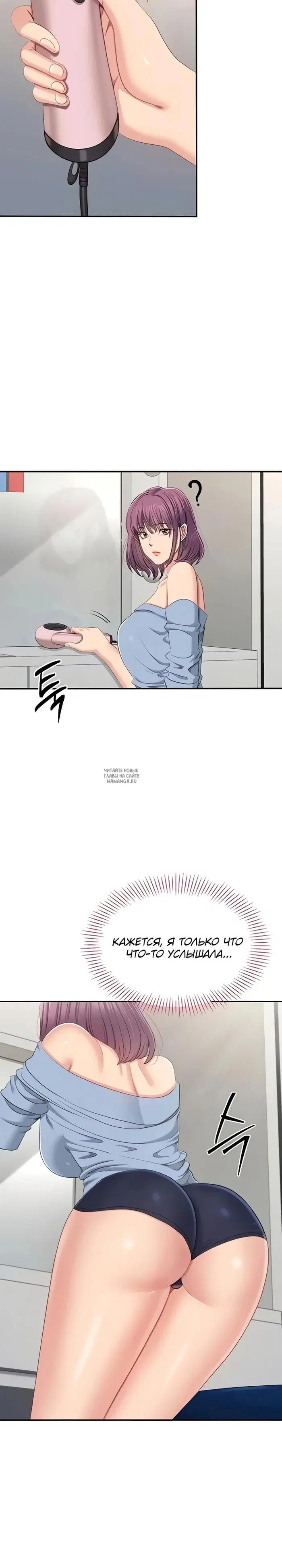Page 24.000