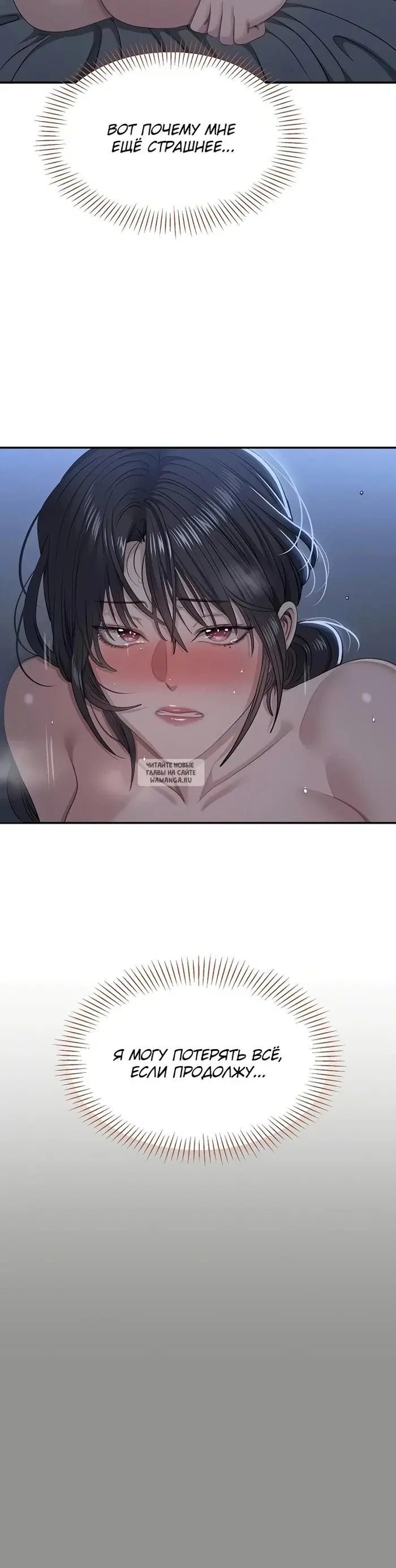 Page 24.000