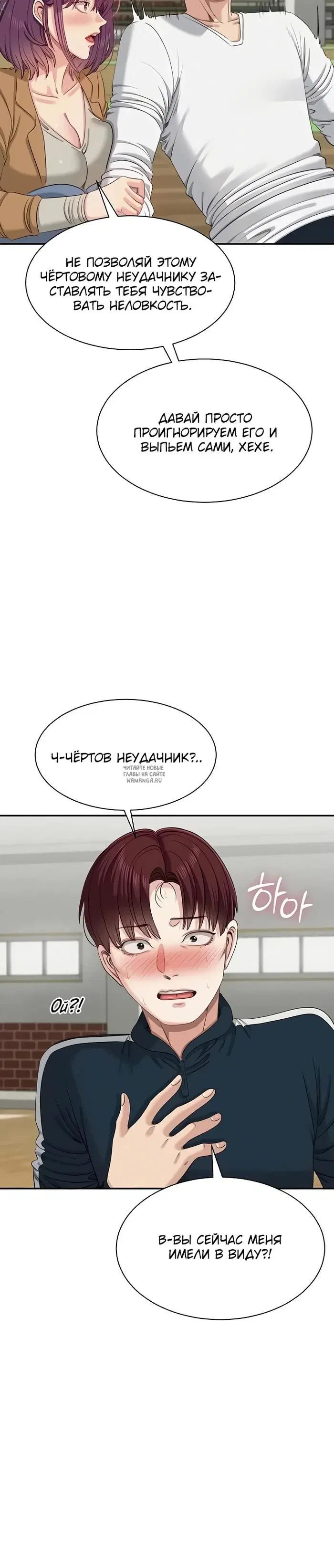 Page 24.000
