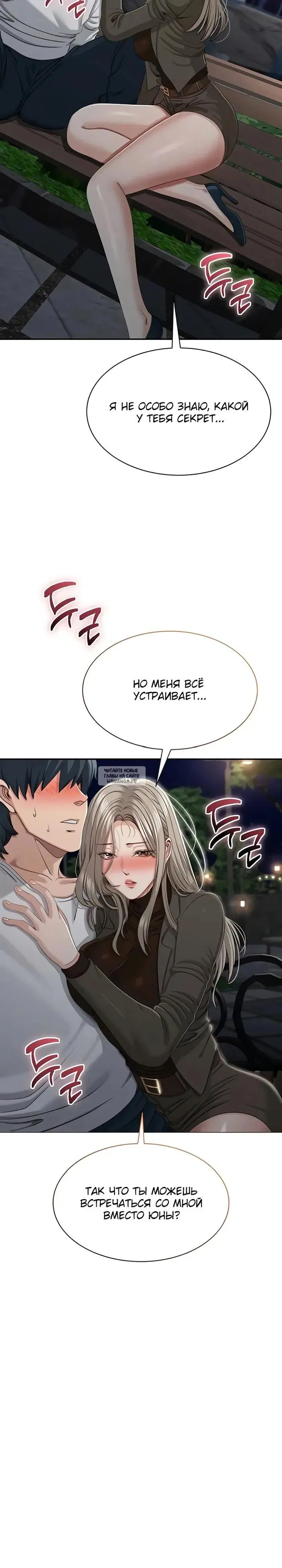 Page 24.000