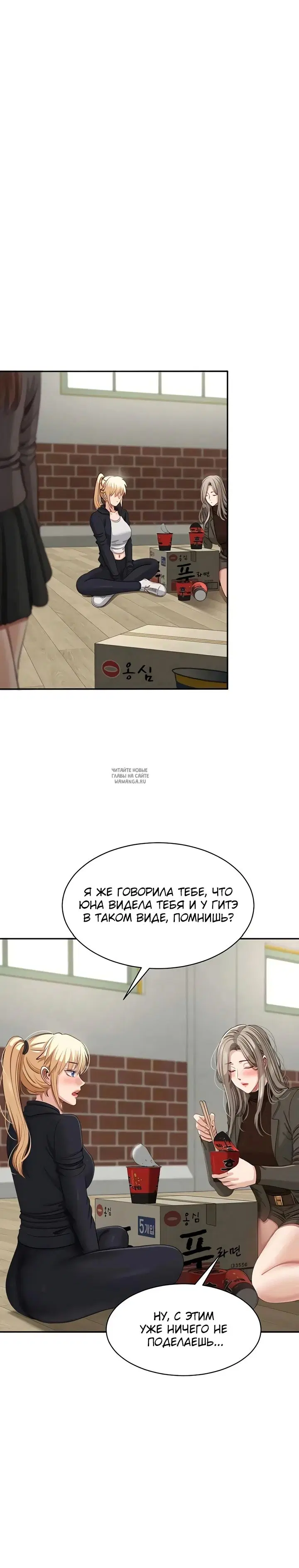 Page 24.000