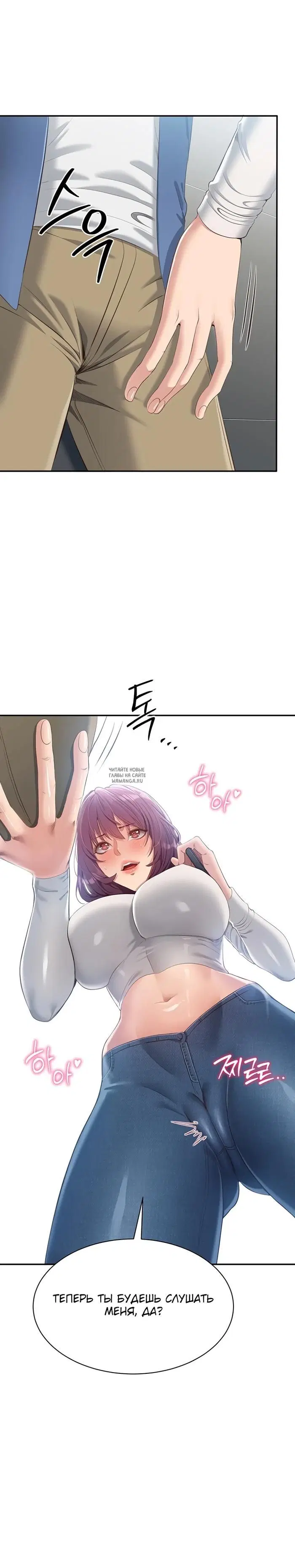 Page 24.000