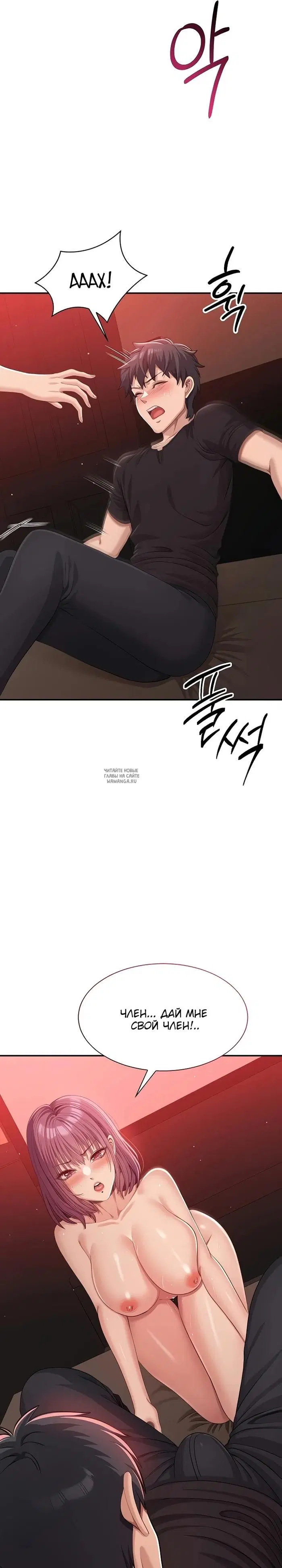 Page 25.000