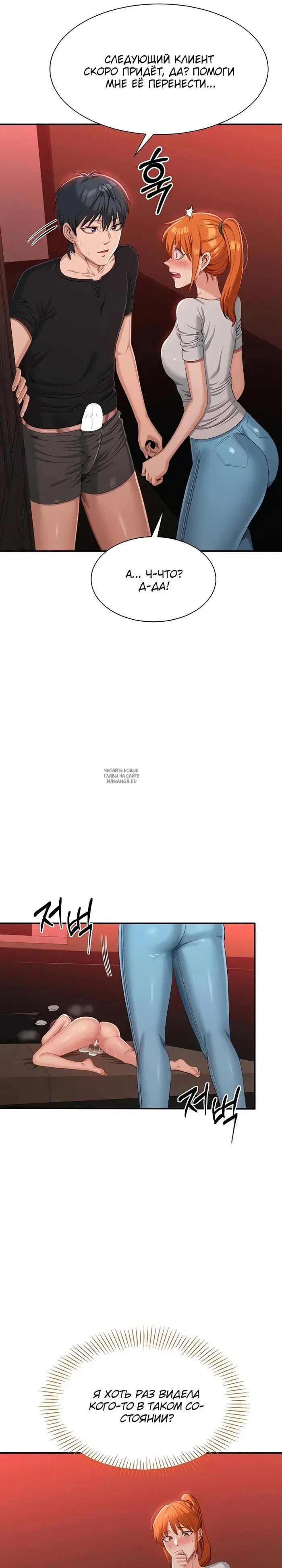 Page 25.000