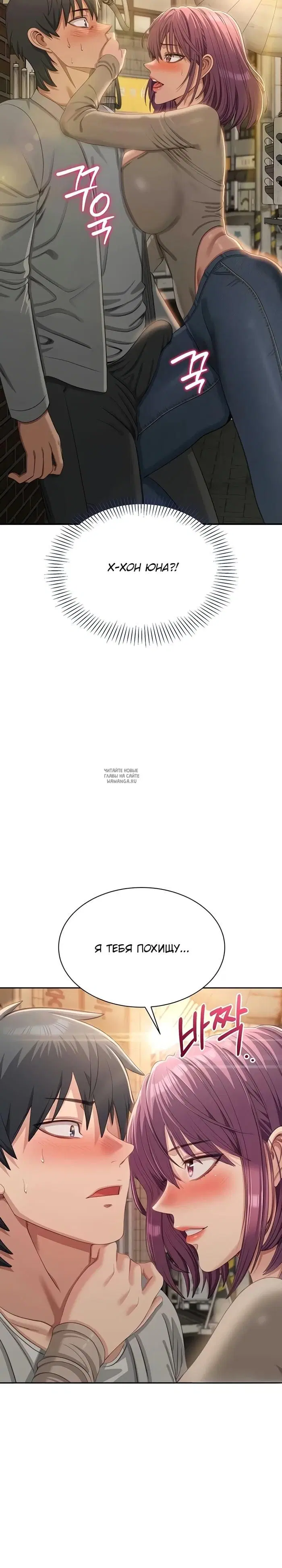 Page 25.000
