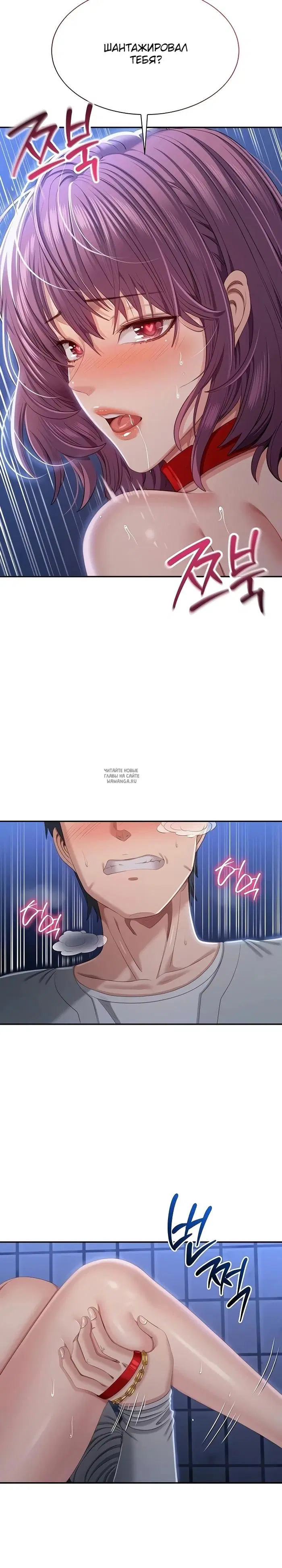 Page 25.000