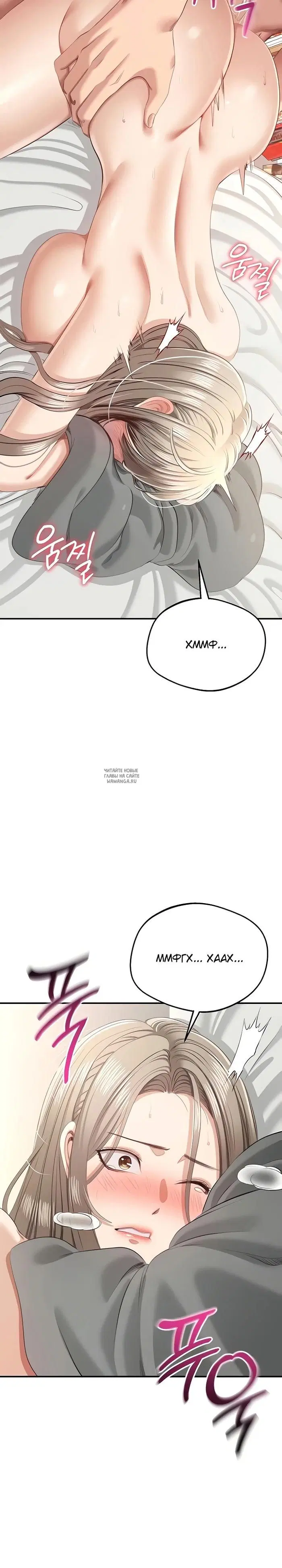 Page 25.000