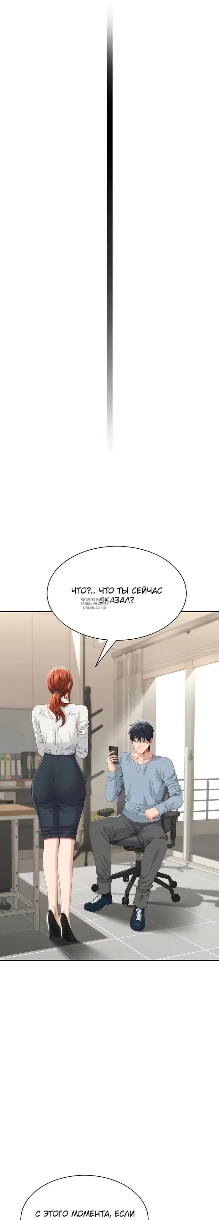 Page 25.000