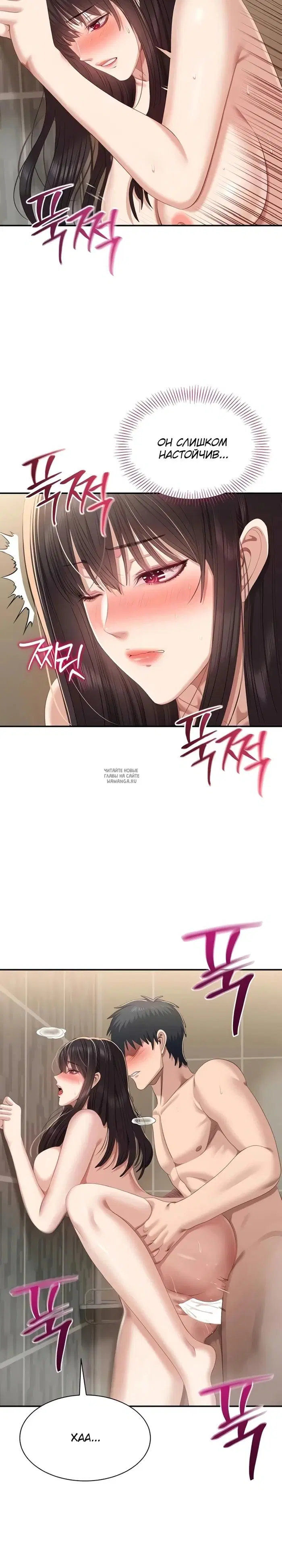 Page 25.000