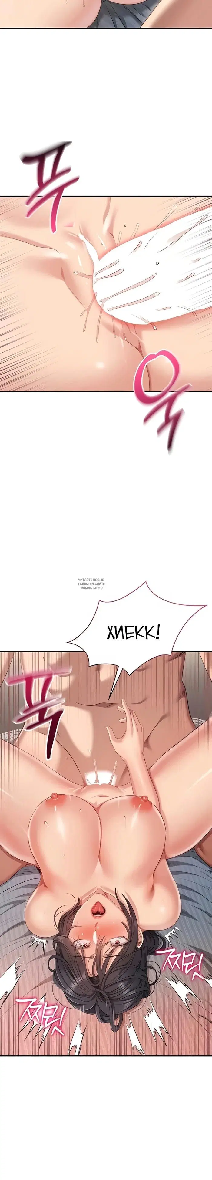 Page 25.000