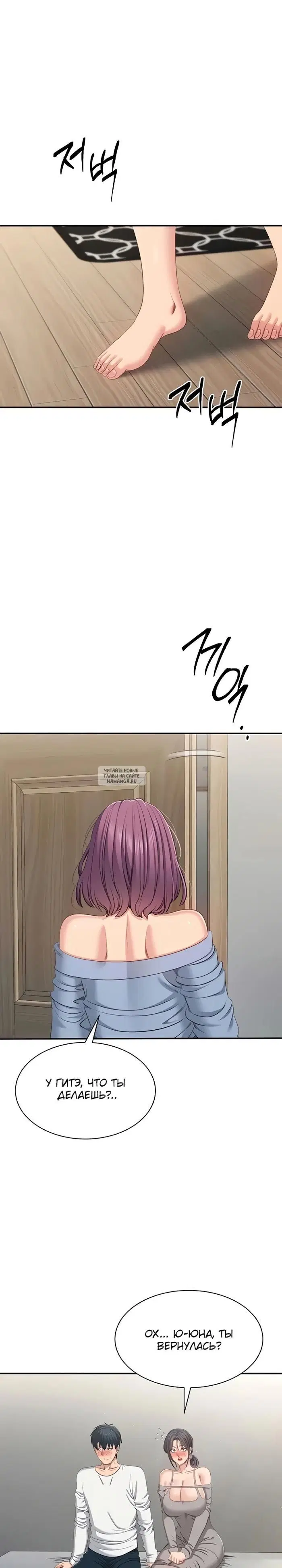 Page 25.000