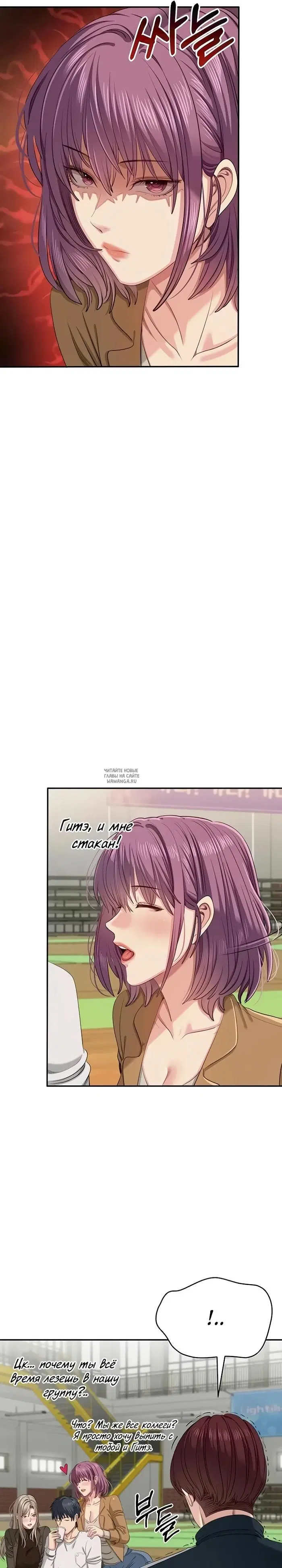 Page 25.000