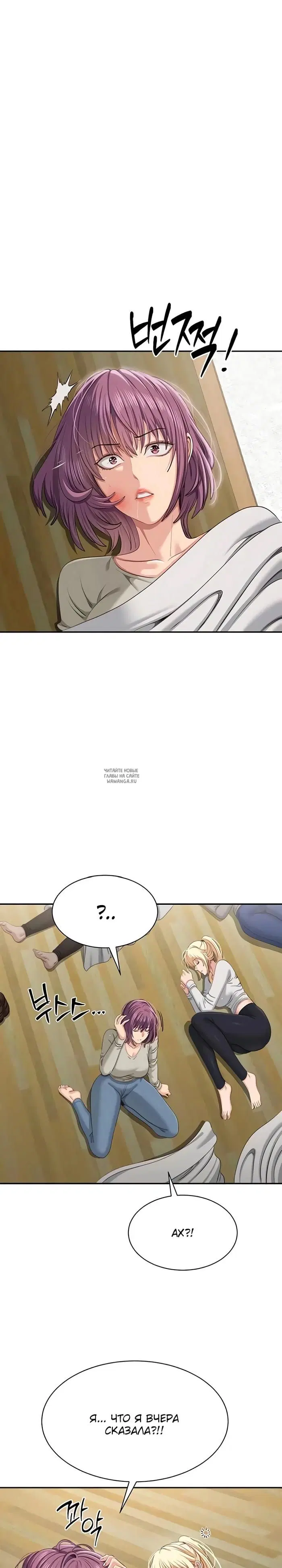 Page 25.000