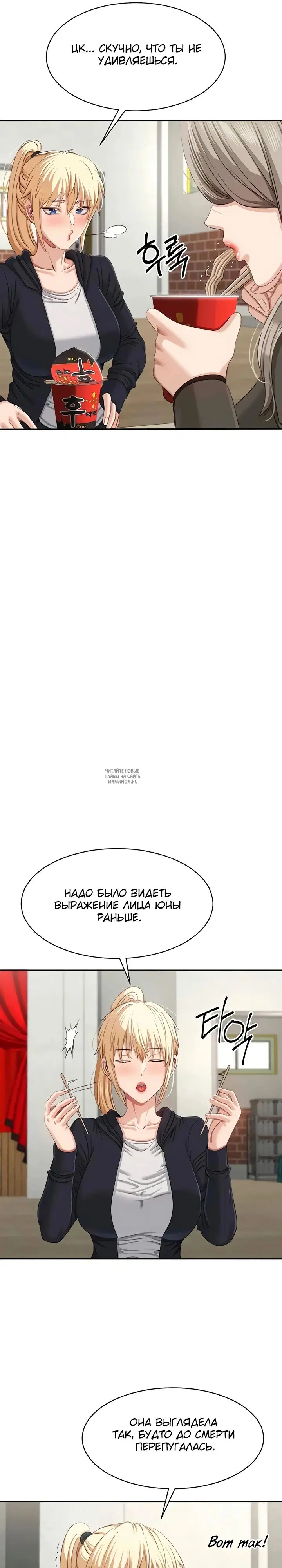Page 25.000