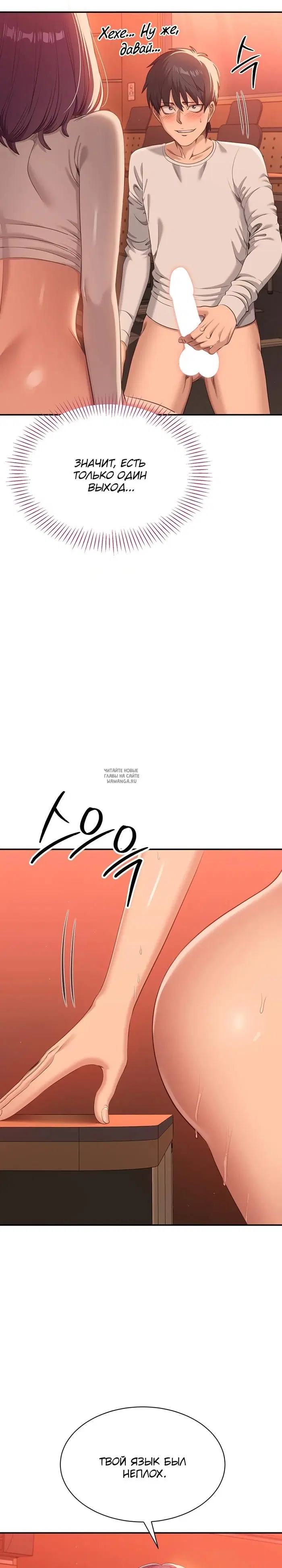 Page 25.000