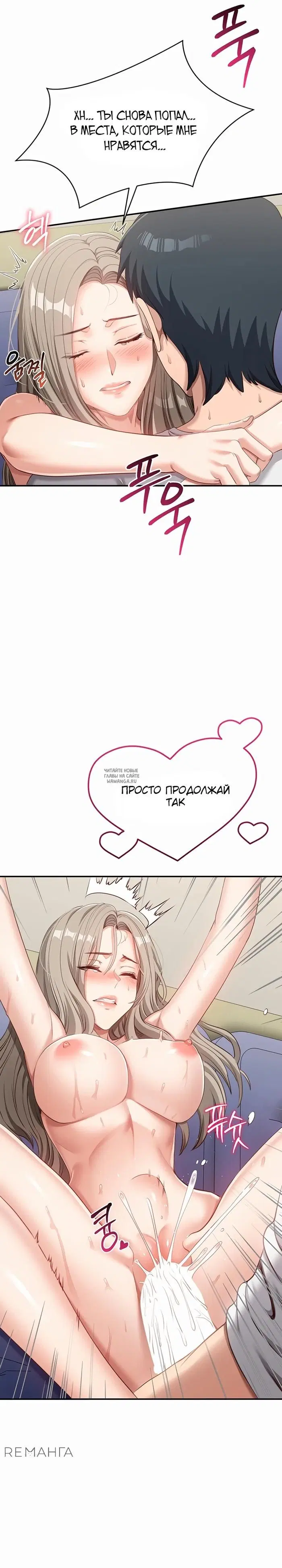 Page 25.000