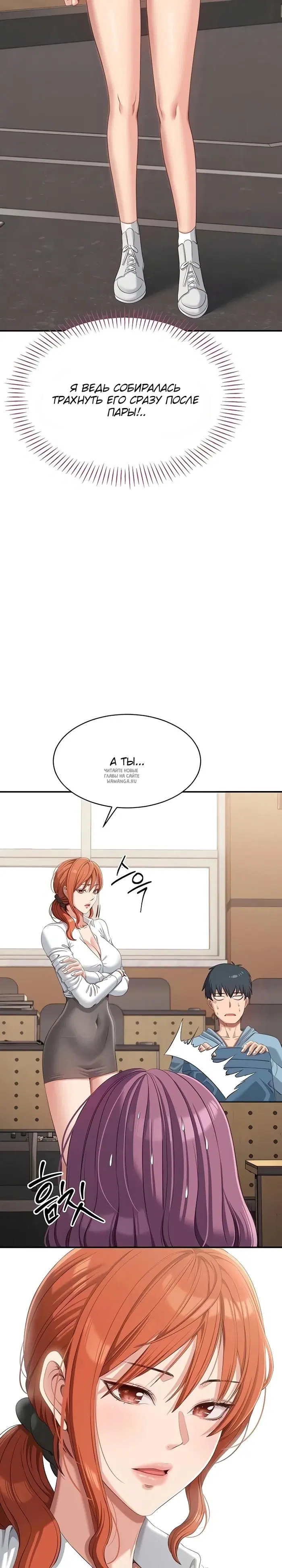 Page 25.000