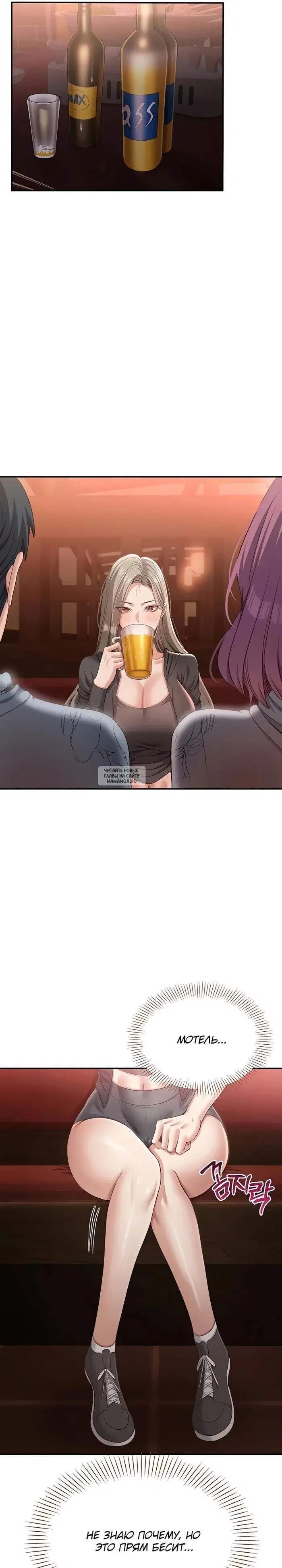 Page 25.000