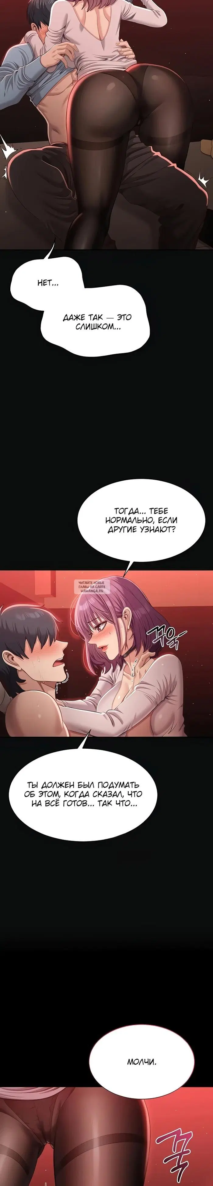 Page 26.000