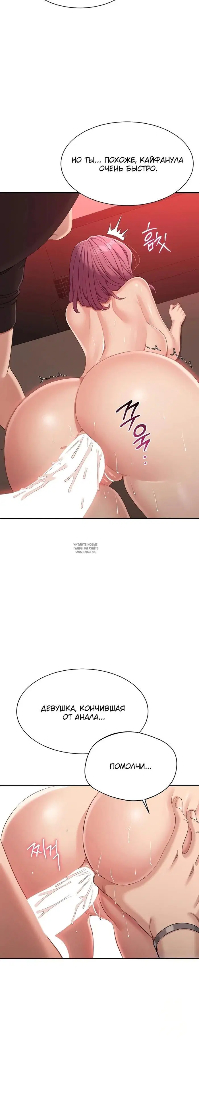 Page 26.000