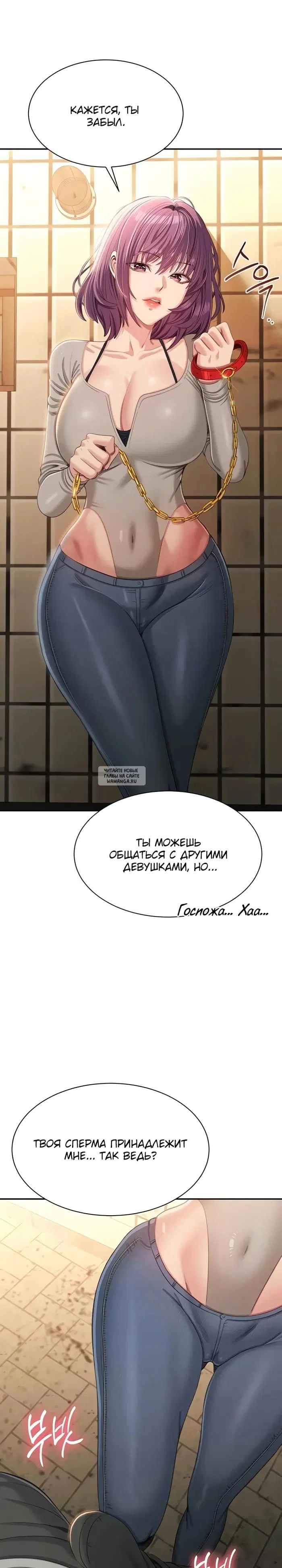 Page 26.000