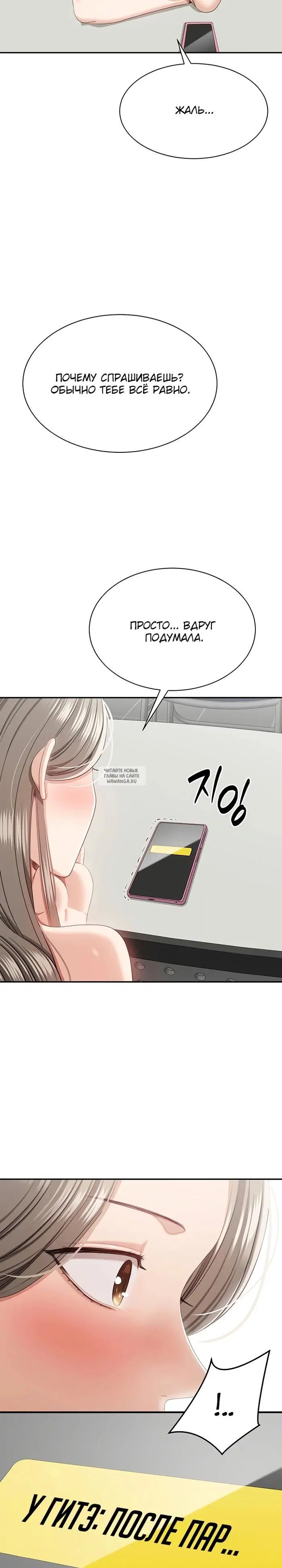 Page 26.000