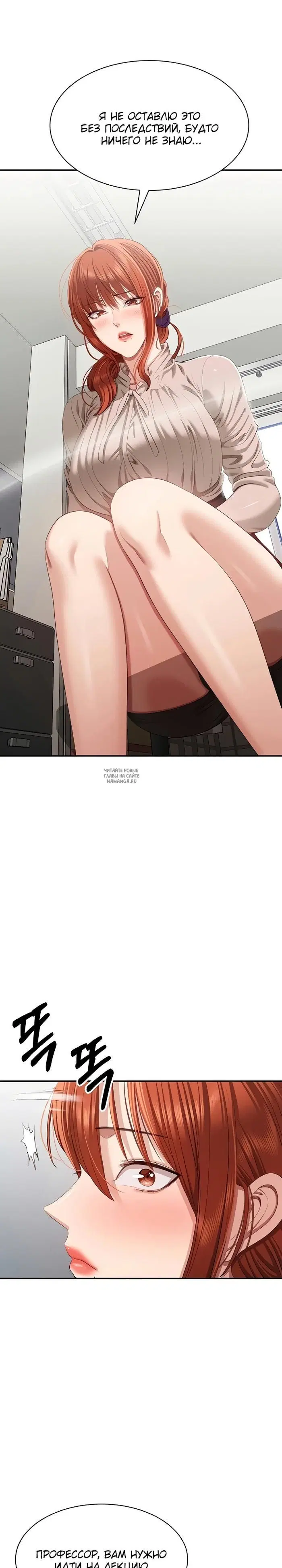 Page 26.000
