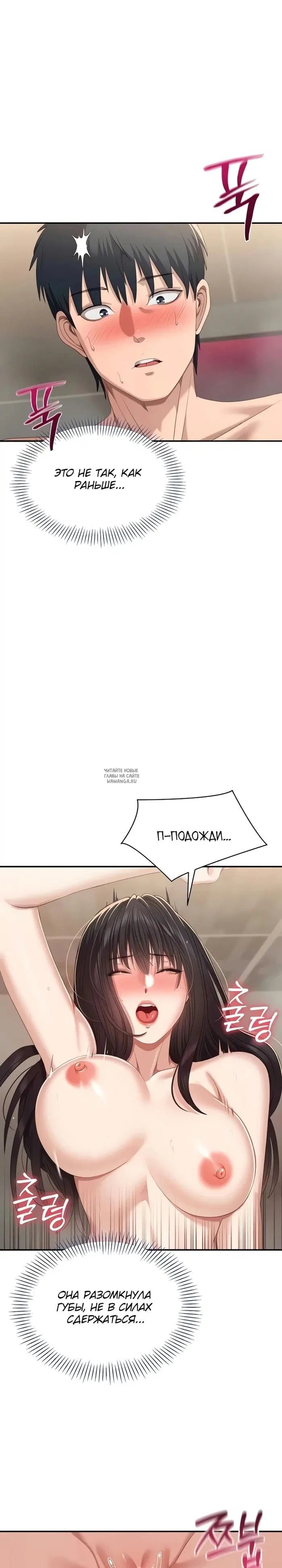 Page 26.000