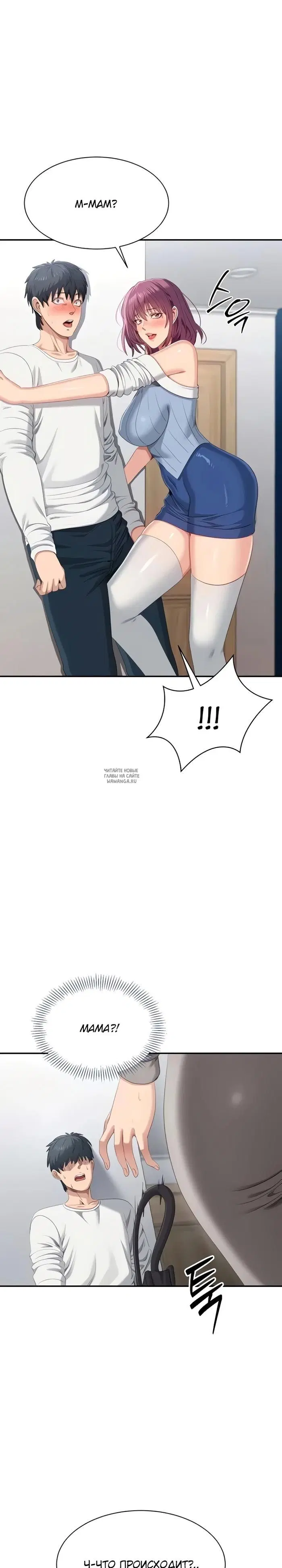 Page 26.000