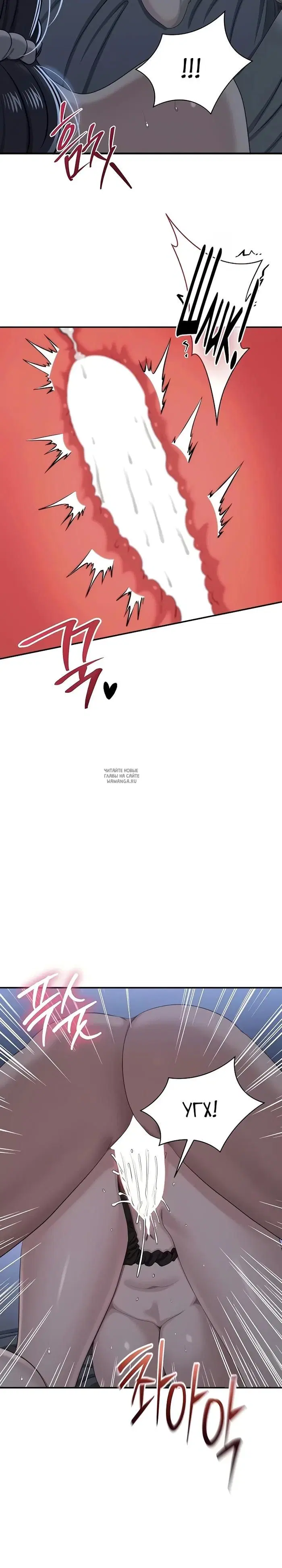 Page 26.000
