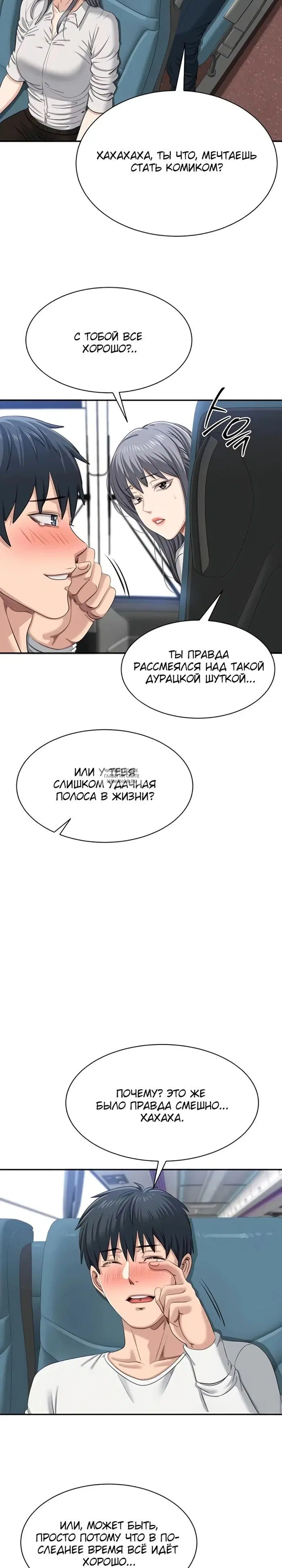 Page 26.000